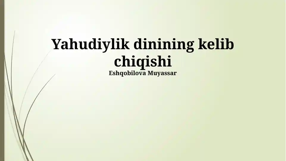 Yahudiylik dinining kelib chiqishi