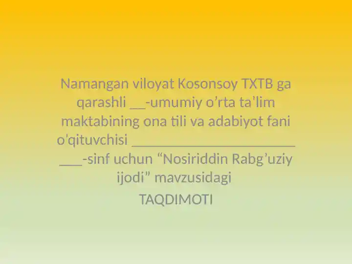 Product slide 1