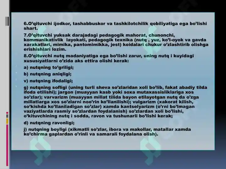 Product slide 5