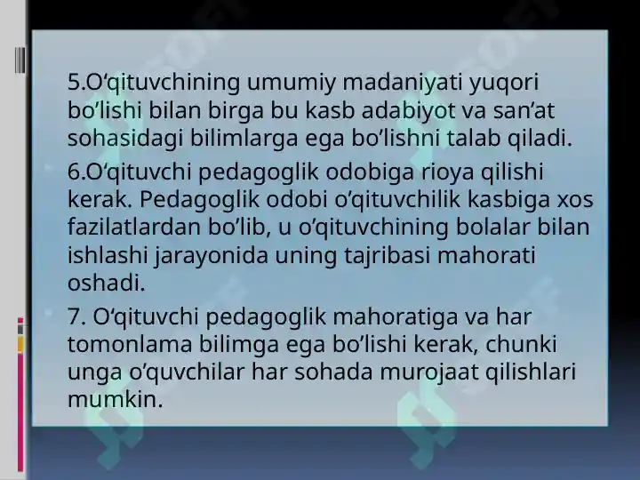 Product slide 7
