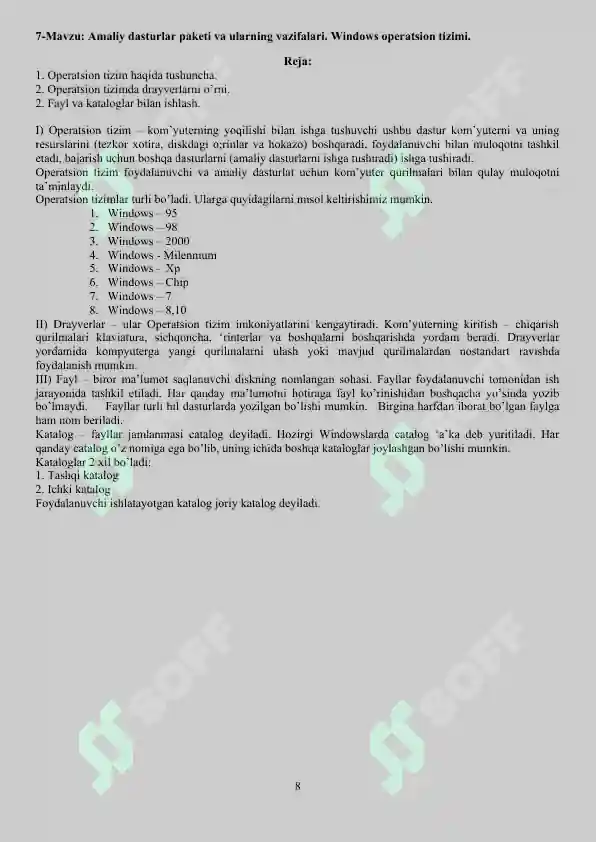 Product slide 8
