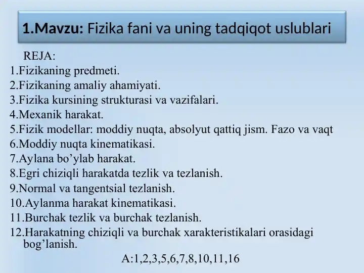 Fizika fani va uning tadqiqot uslublari