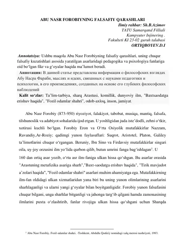 ABU NASR FOROBIYNING FALSAFIY QARASHLARI