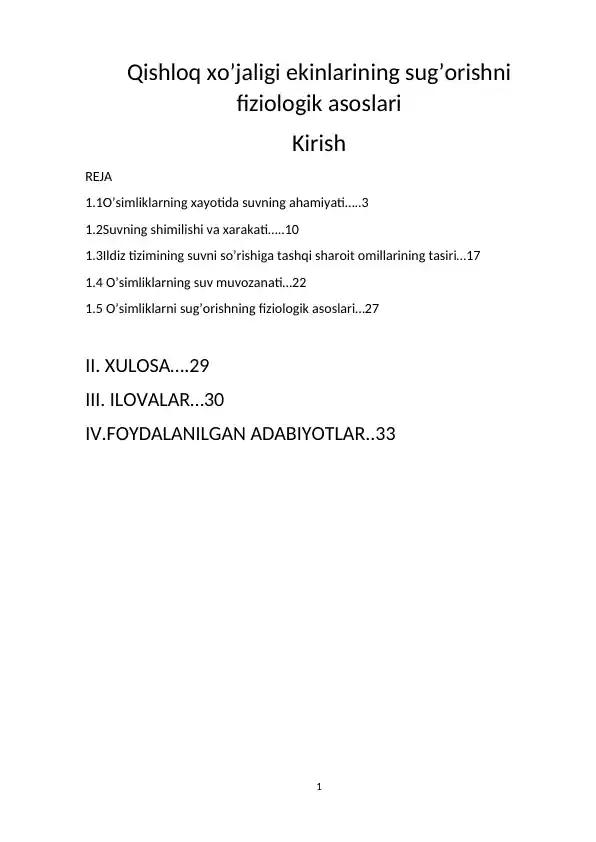 Qishloq xo’jaligi ekinlarining sug’orishni fiziologik asoslari