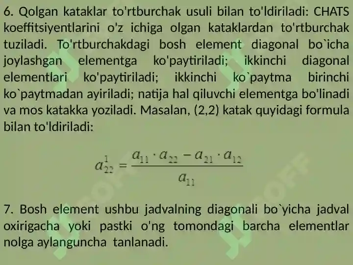 Product slide 6