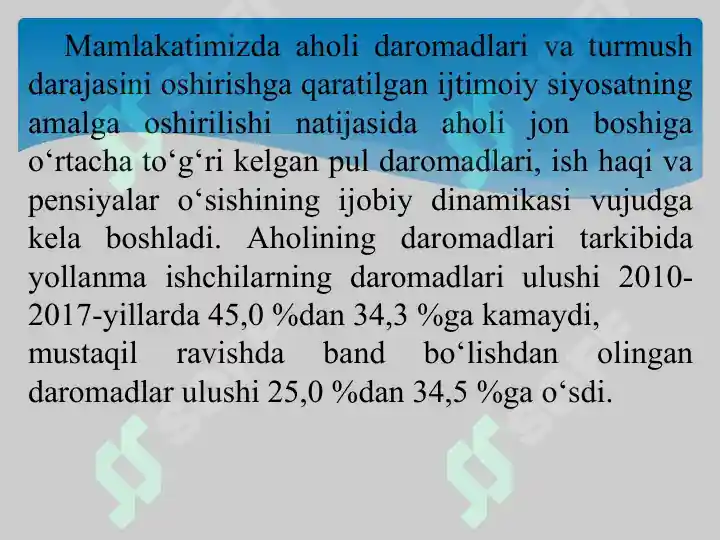 Product slide 6