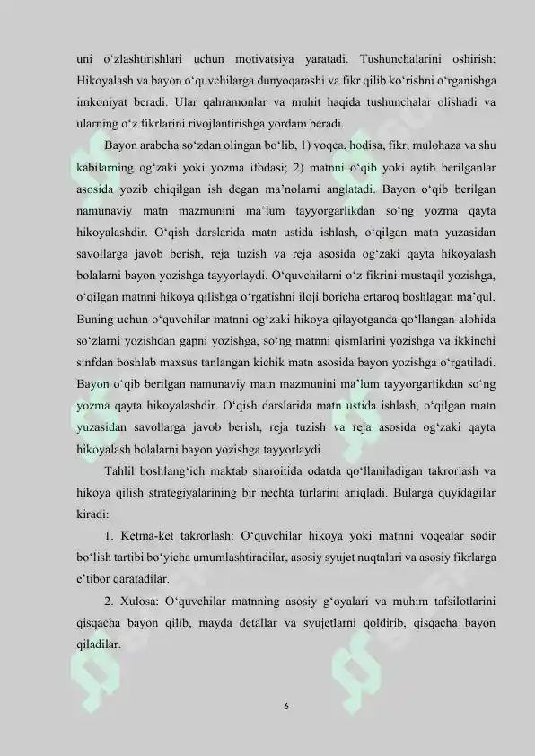 Product slide 6