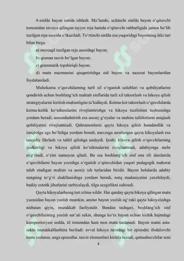 Product slide 8