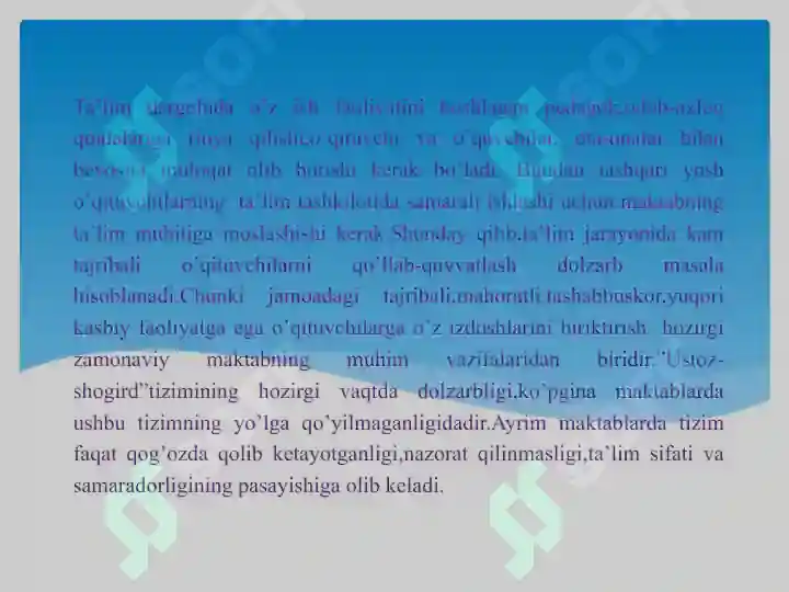 Product slide 6