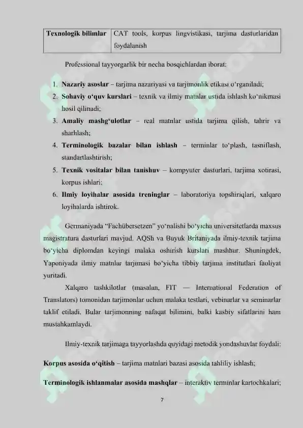 Product slide 7
