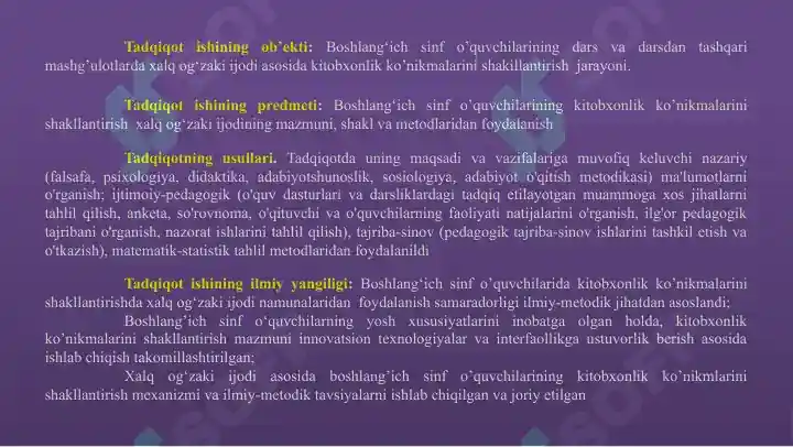 Product slide 6