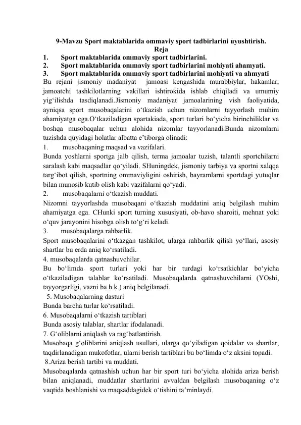 Sport maktablarida ommaviy sport tadbirlarini uyushtirish