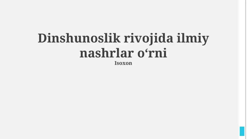 Ilmiy nashrlar rivojida Dinshunoslik