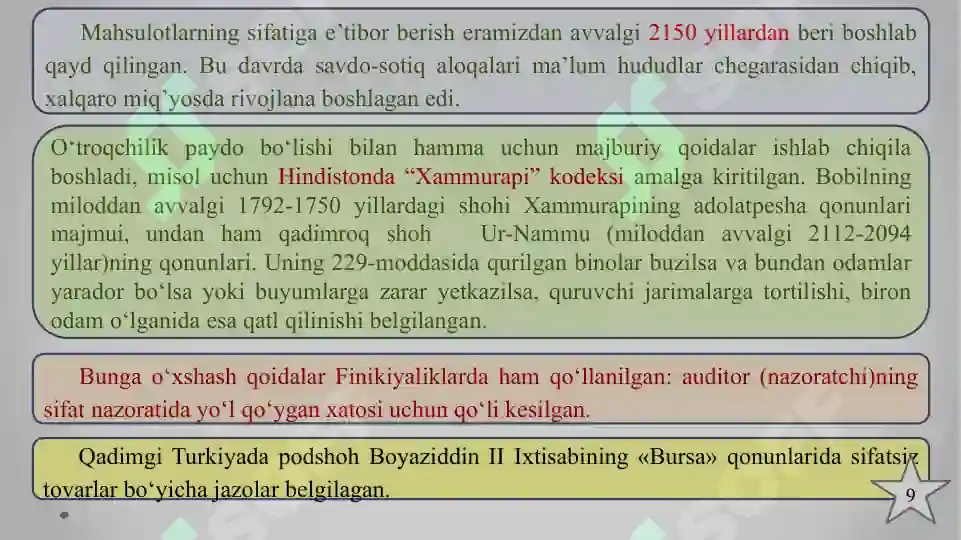 Product slide 8