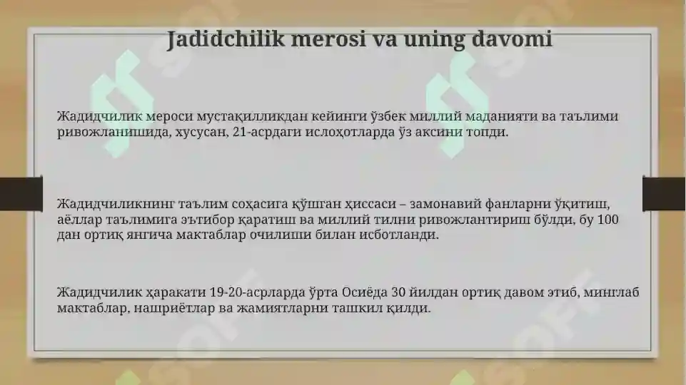 Product slide 3