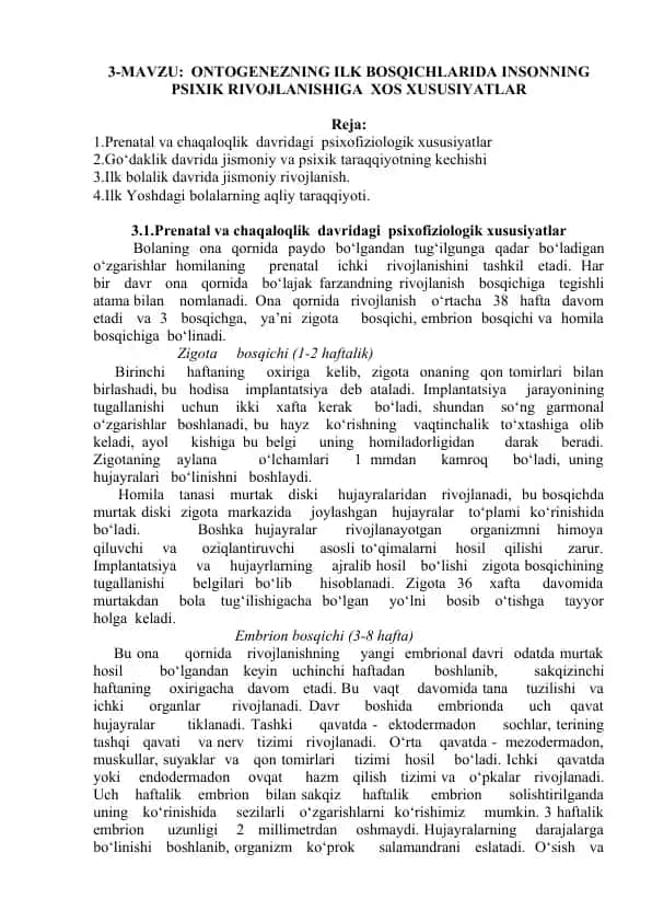Ontogenezning ilk bosqichlarida insonning psixik rivojlanishiga xos xususiyatlar