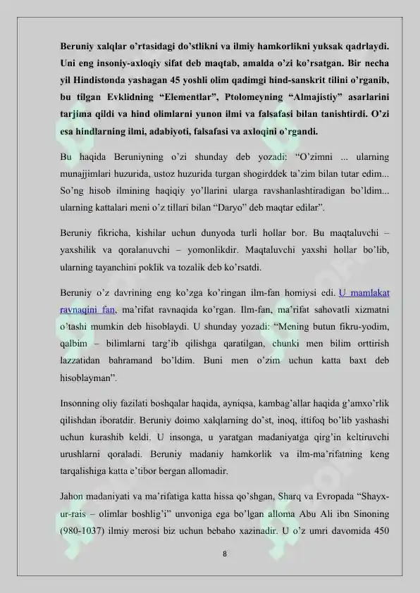 Product slide 8