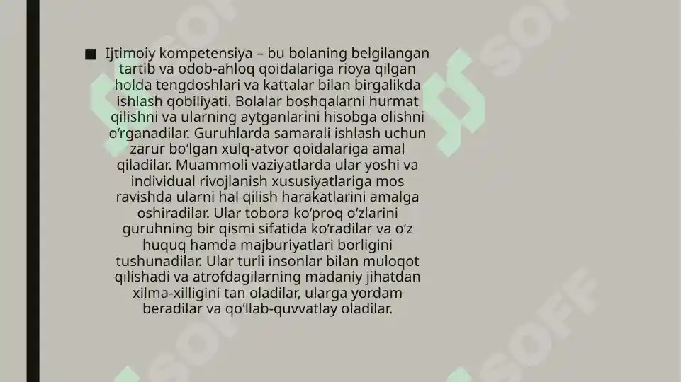 Product slide 7