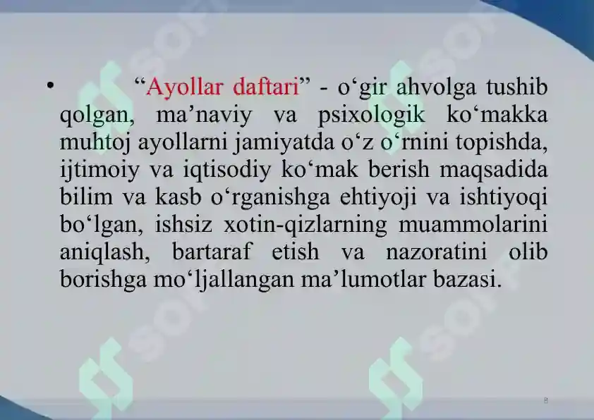 Product slide 8