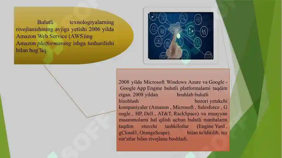 Product slide 5