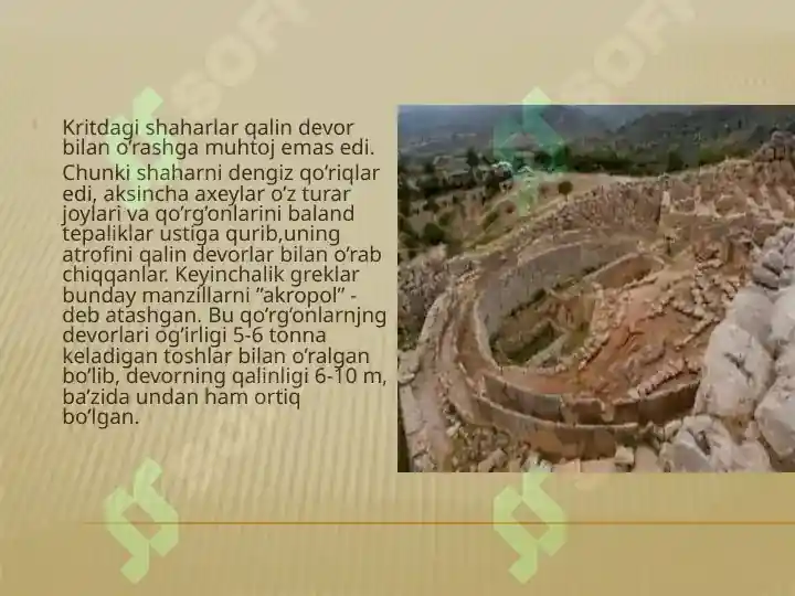 Product slide 6