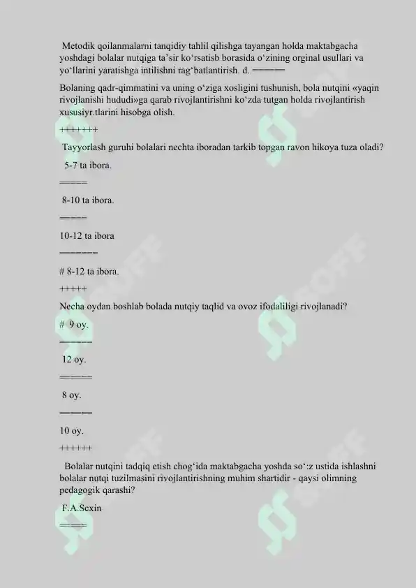 Product slide 7