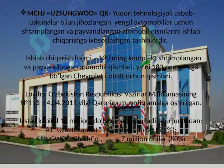 Product slide 6