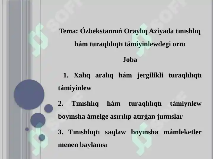Product slide 2