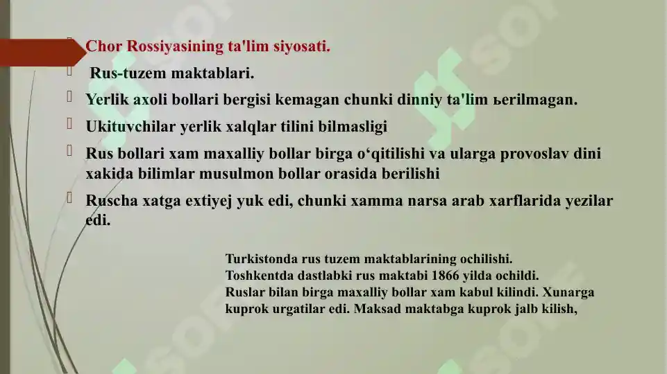 Product slide 5