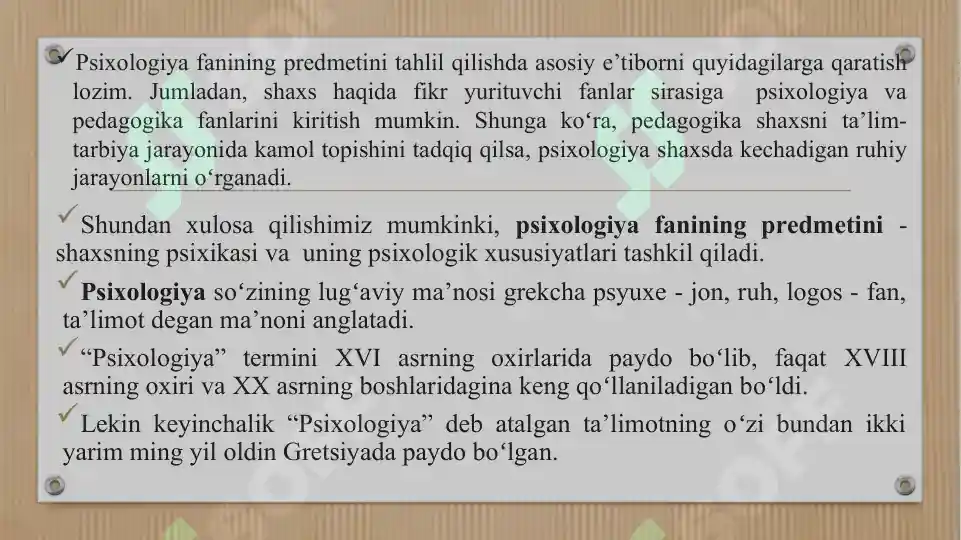Product slide 5