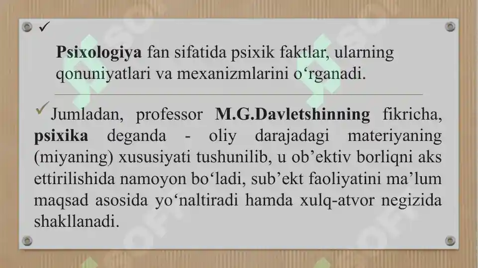 Product slide 6