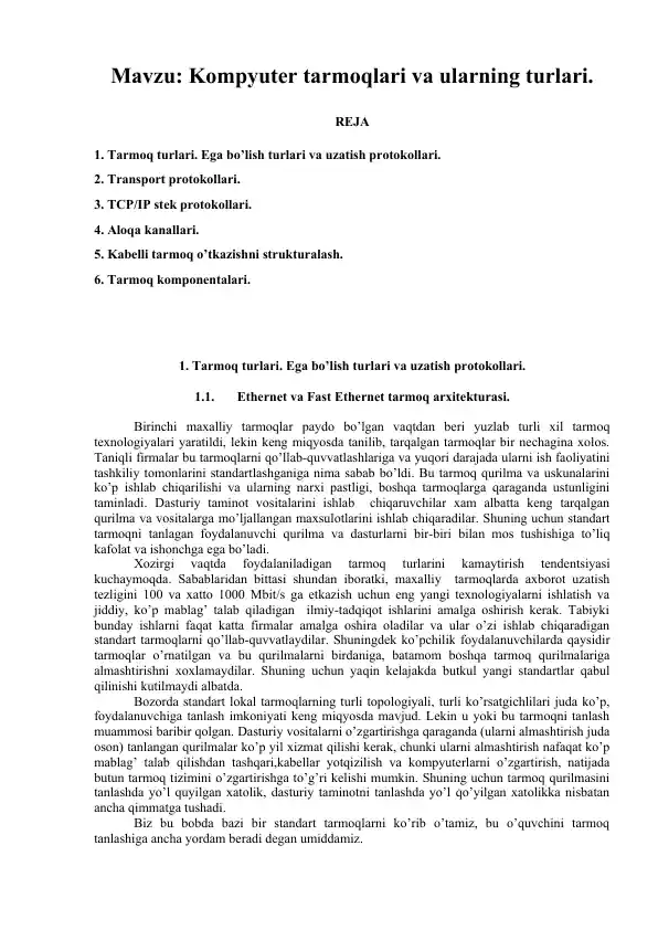 Tarmoq turkari va ularning turlari