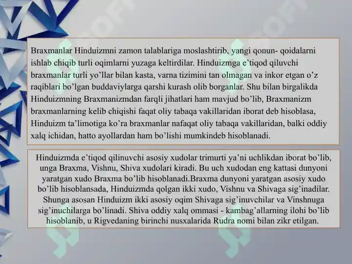 Product slide 7