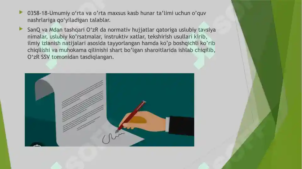 Product slide 8