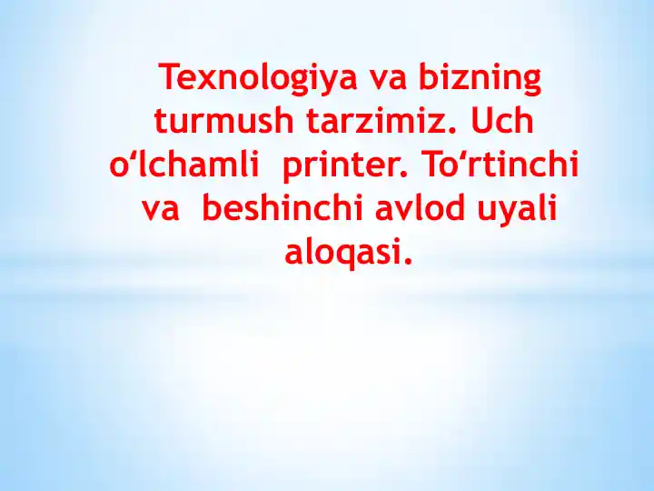 Product slide 1