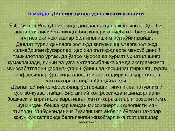 Product slide 6