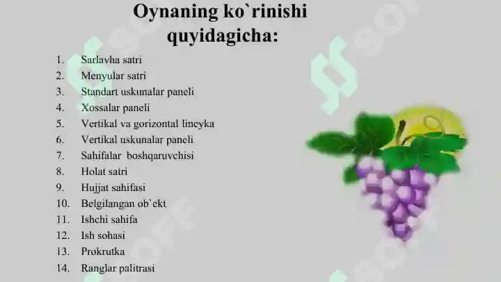Product slide 6