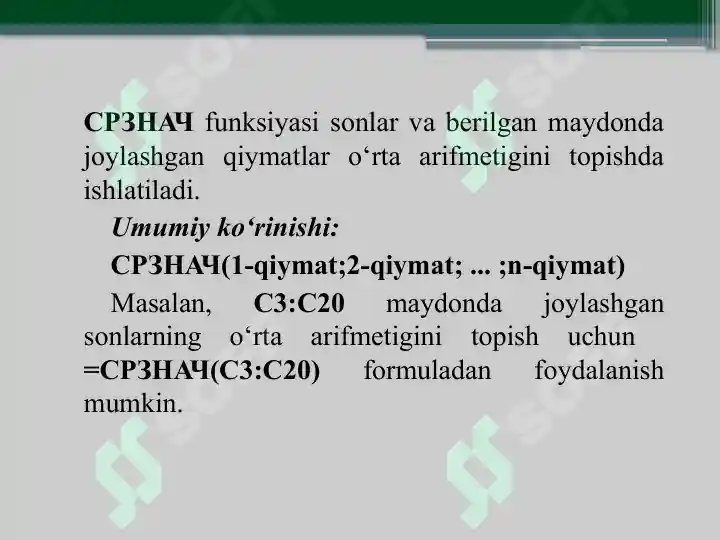Product slide 8