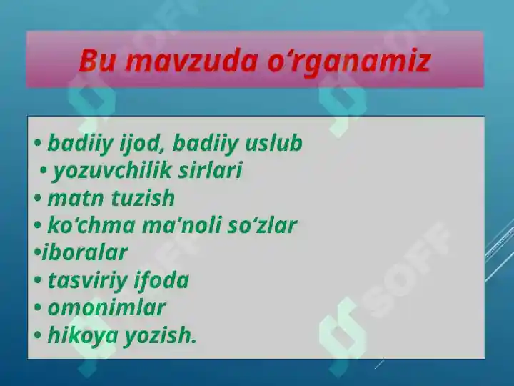 Product slide 5
