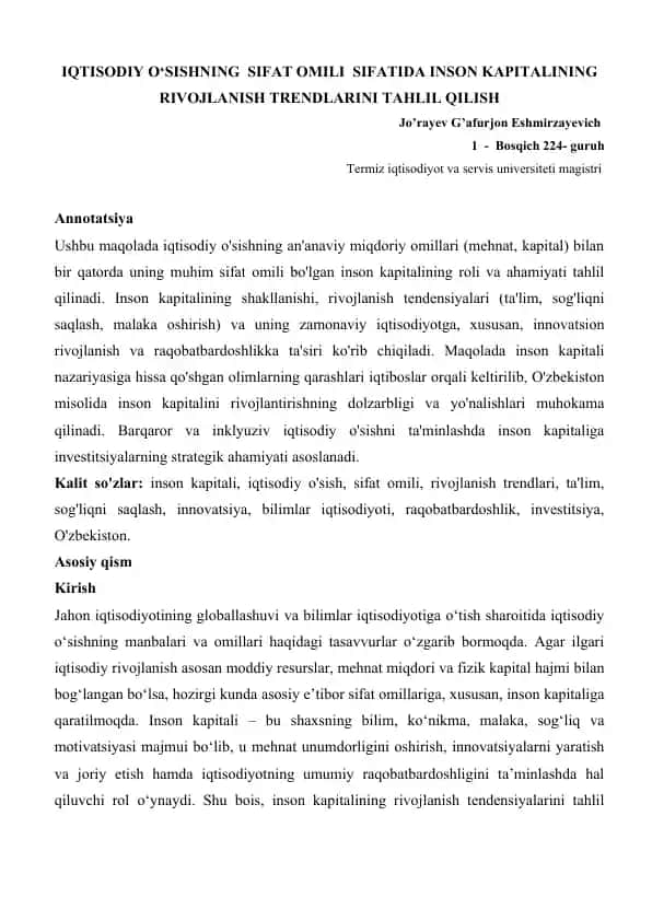 IQTISODIY O‘SISHNING SIFAT OMILI SIFATIDA INSON KAPITALINING RIVOJLANISH TRENDLARINI TAHLIL QILISH