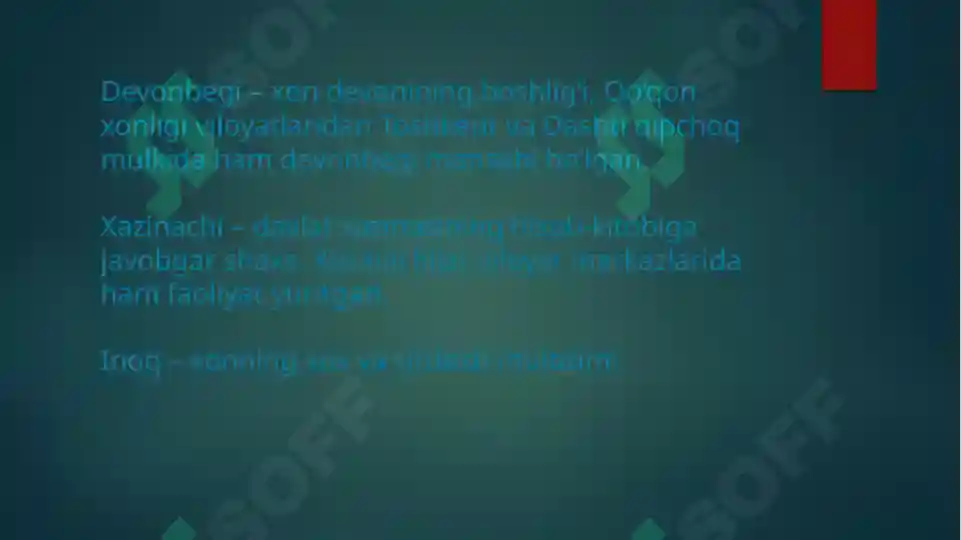 Product slide 5