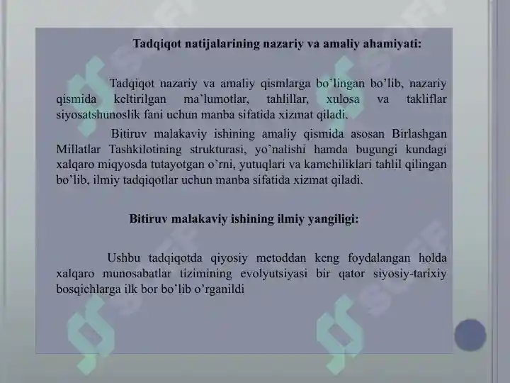 Product slide 8