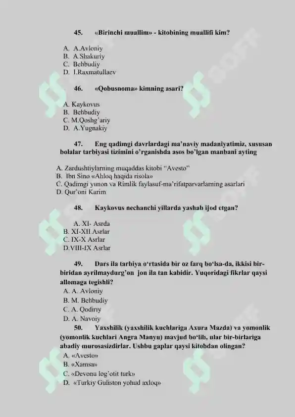 Product slide 8