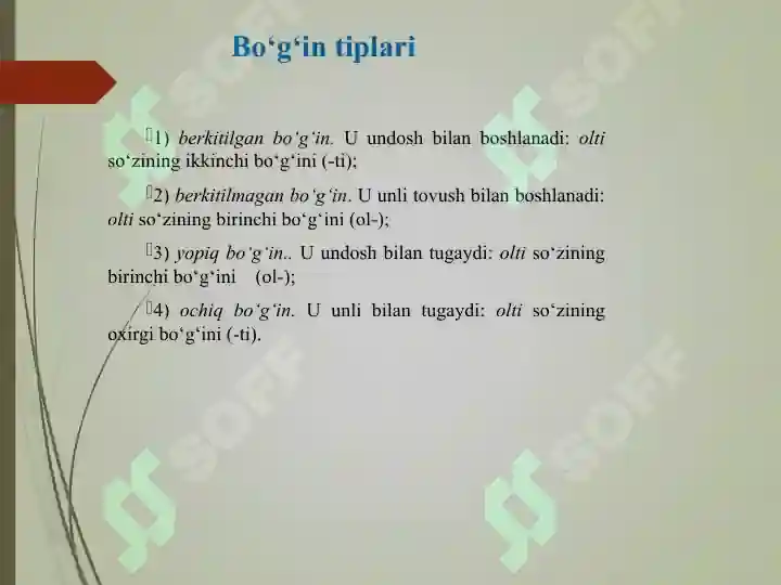Product slide 6