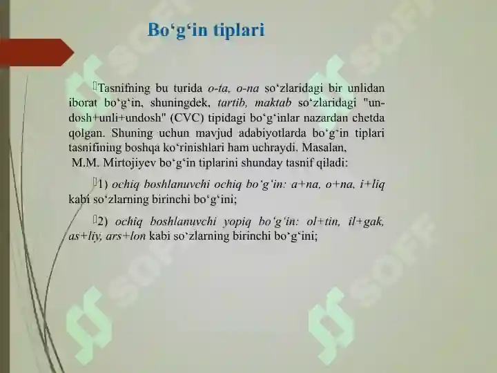 Product slide 7