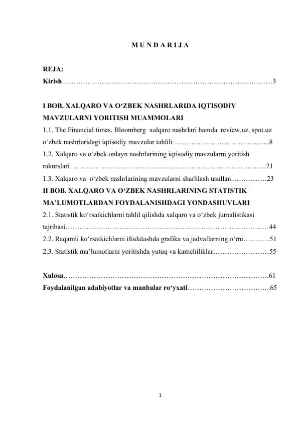 Xalqaro va O‘zbek Iqtisodiy Mavzularni Yoritish
