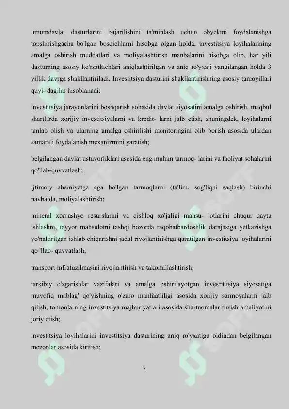 Product slide 7