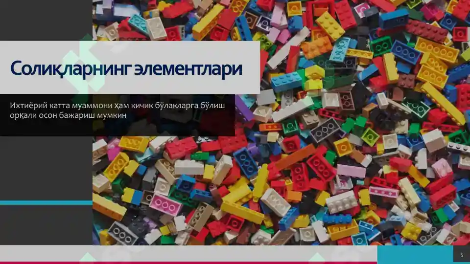 Product slide 5