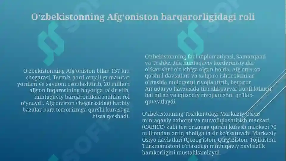 Product slide 6