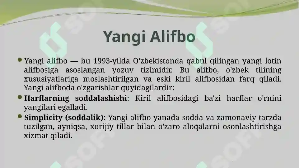 Product slide 8